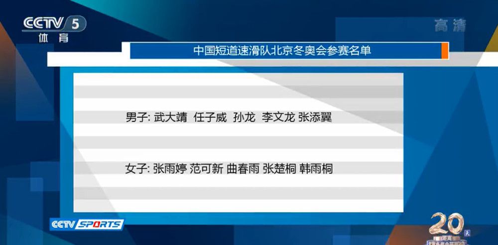 切尔西本赛季在联赛几乎没有作为的可能性了，如今来到杯赛，球队肯定希望冲击冠军，战意毋庸置疑。